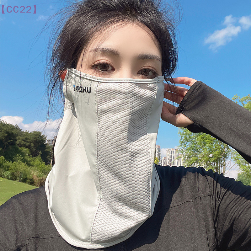 Sports Mask Breathable - 【CC22】Mesh Breathable Ear Loop Mask Thin