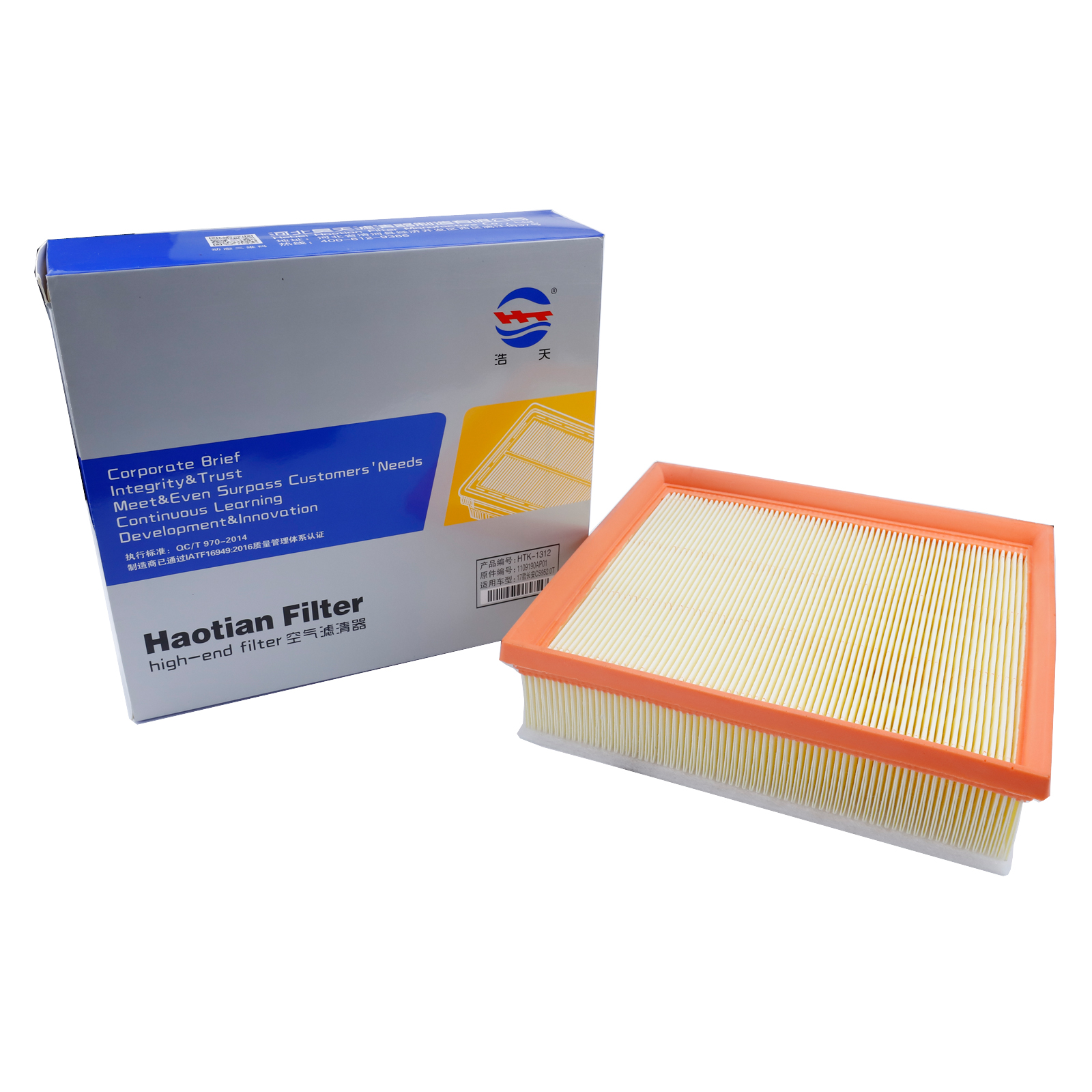 Engine Air Filter For CHANGAN  - Kn95 Respirator Mask ulasan dan harga