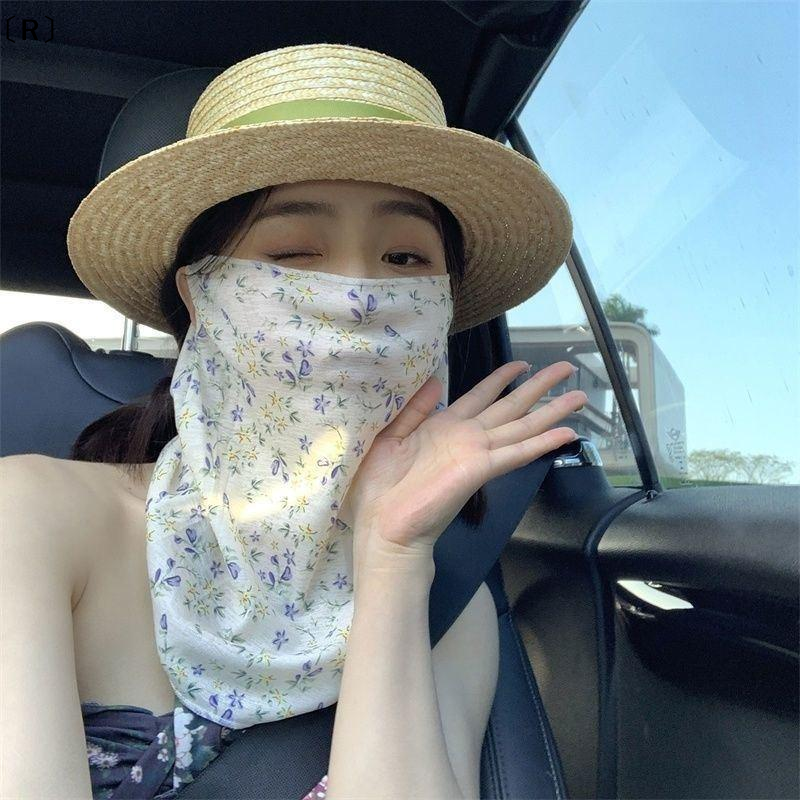 〔R〕Flowers Summer Sunscreen Ma - Kids Face Mask ulasan dan harga