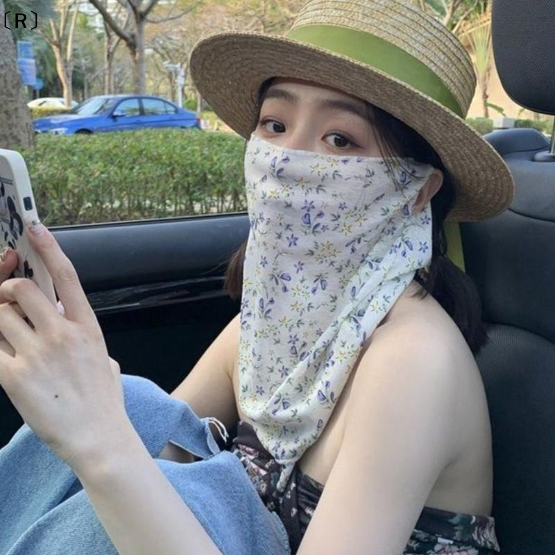 〔R〕Flowers Summer Sunscreen Ma - Kids Face Mask ulasan dan harga
