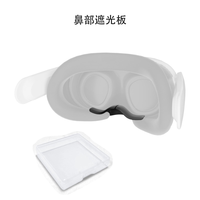 Applicable Metaquest3VR Glasse - Silicone Mask Bracket ulasan dan harga